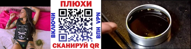 Где продают наркотики Щёкино Каннабис  Меф  A PVP  АМФ  ГАШИШ 