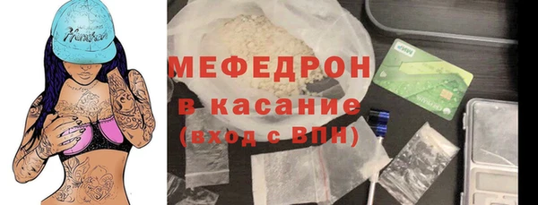 прущий лед Лихославль