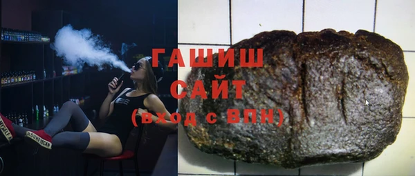 jwh Волгодонск