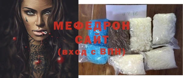 твердый Лиски