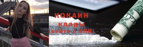 прущий лед Лихославль