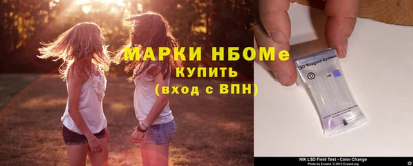 твердый Лиски
