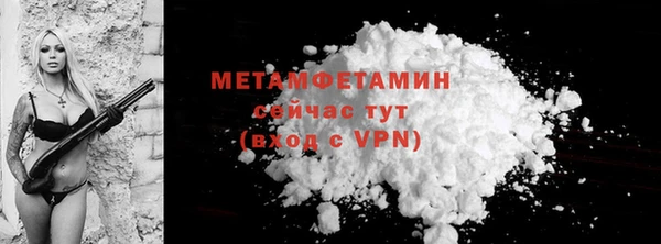 прущий лед Лихославль