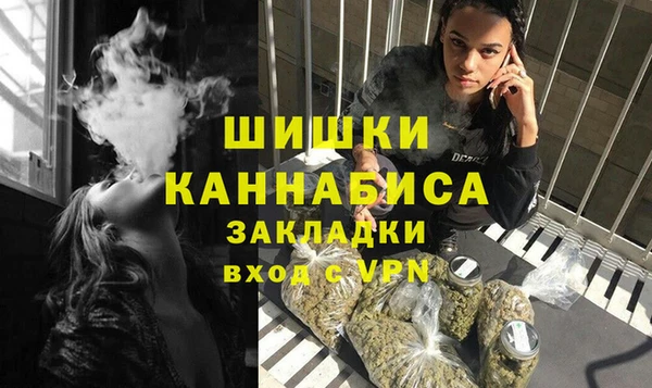 jwh Волгодонск