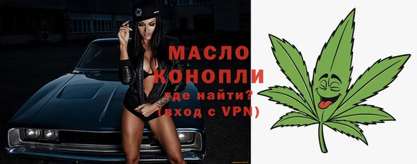 прущий лед Лихославль