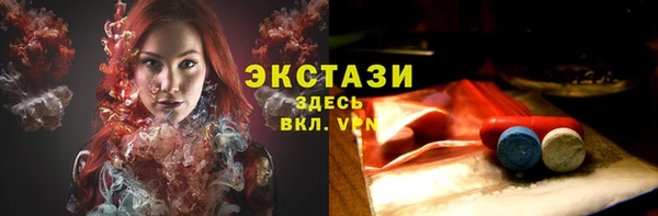прущий лед Лихославль