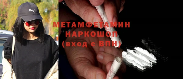 прущий лед Лихославль