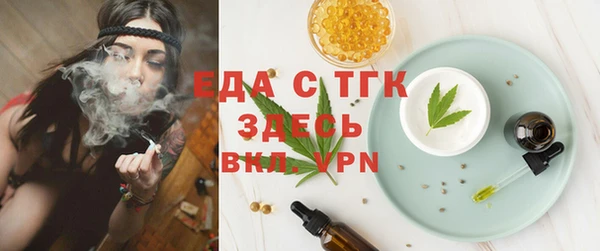 твердый Лиски