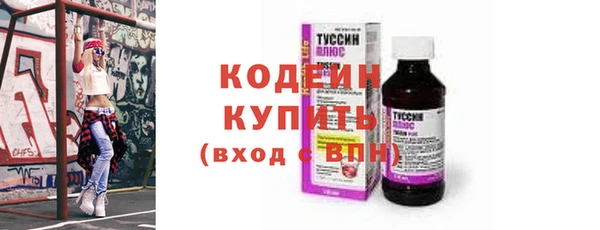 твердый Лиски