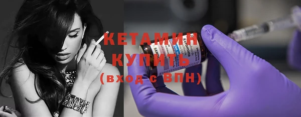 прущий лед Лихославль