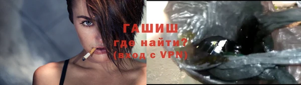 твердый Лиски