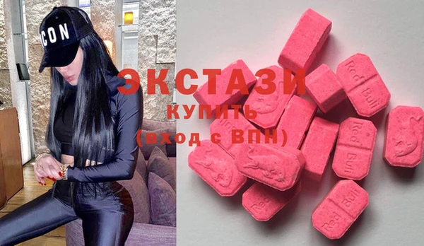 прущий лед Лихославль