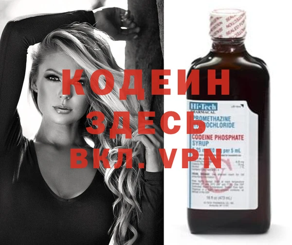 твердый Лиски