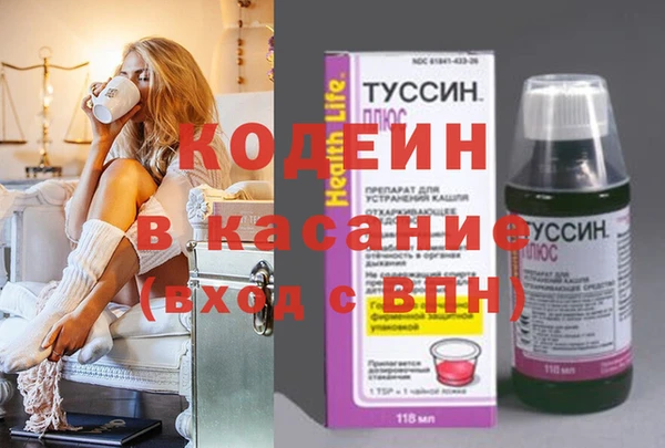 твердый Лиски