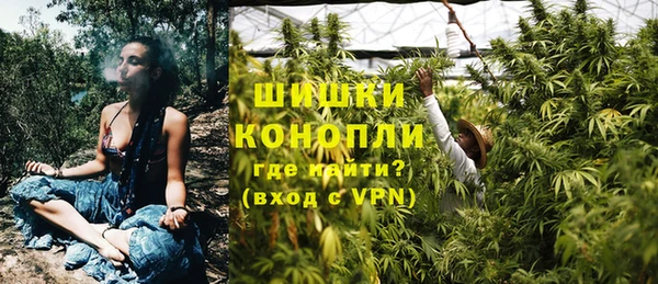 кристаллы Липки