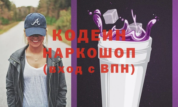 твердый Лиски