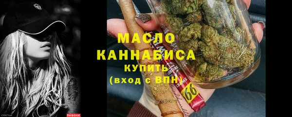 кристаллы Липки
