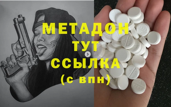 прущий лед Лихославль