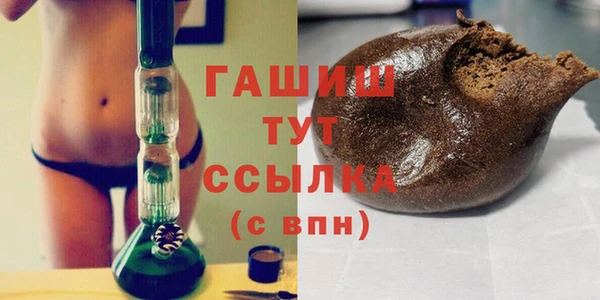 прущий лед Лихославль