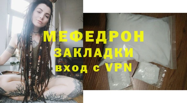 твердый Лиски