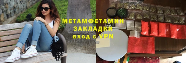 прущий лед Лихославль