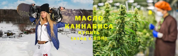 твердый Лиски