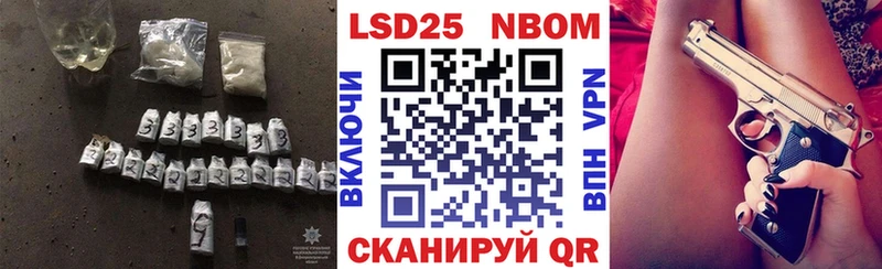 блэк спрут вход  Щёкино  LSD-25 экстази ecstasy  закладка 