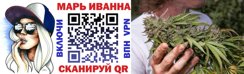 наркошоп  Щёкино  нарко площадка телеграм  Конопля LSD WEED 